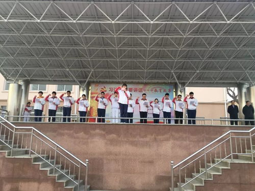 德育天地 心中有担当,行动有方向 我校举行高三成人仪式暨高考百日誓师大会