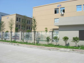 节庆用品 台州市椒江康达工艺灯饰厂