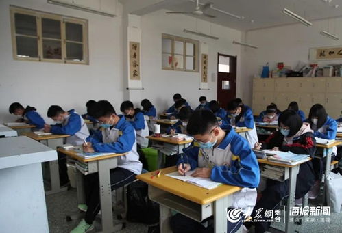 这两天,招远很多家长度过了两个不得劲的晚上