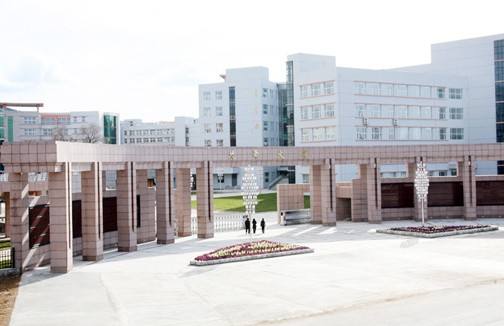 北华大学成人高考专升本怎么报名 北华继续教育急招