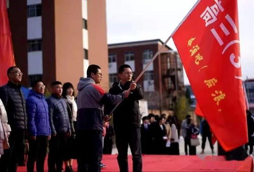 文安二中举行高考誓师及成人礼大会