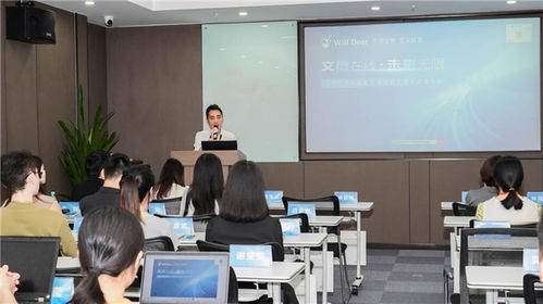 引领业界,定义标准 文鹿在线迈出数字化发展关键一步