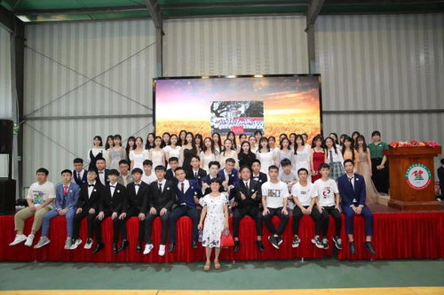 我校举行2020届高三成人礼暨高考誓师大会