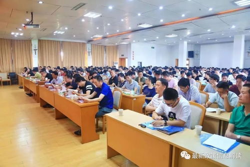 成考考试科目及复习重点解析