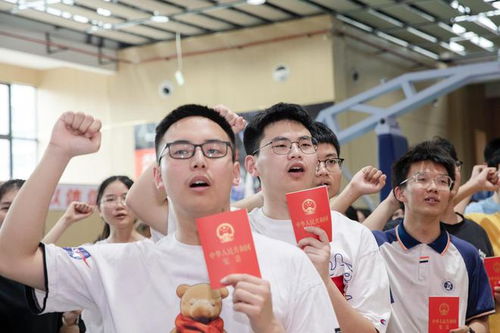 恒定中学璀璨成人礼 千名学子誓圆高考梦,迈向人生新纪元