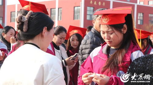 菏泽工贸科技学校举行2025届高三成人礼暨高考誓师大会 十八而志启新程 青春誓言战高考