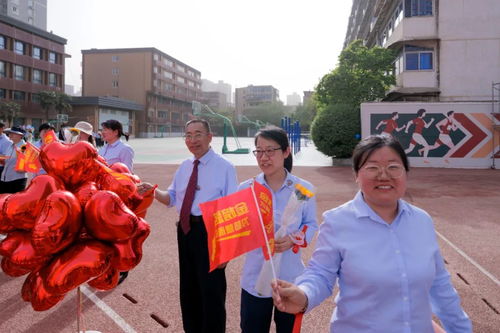 十八而冠 志启星河 西安市第三中学教育集团举行高三成人礼暨高考冲刺大会
