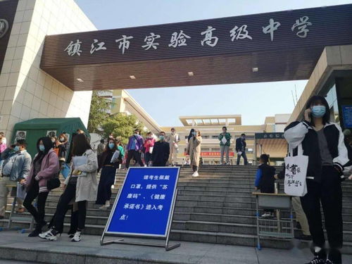 我省2020年成人高考24 25日开考 镇江市7390人参加