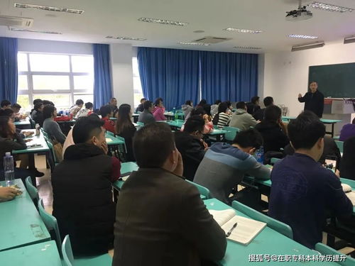 2020年成人高考9月10日20 00截止报名