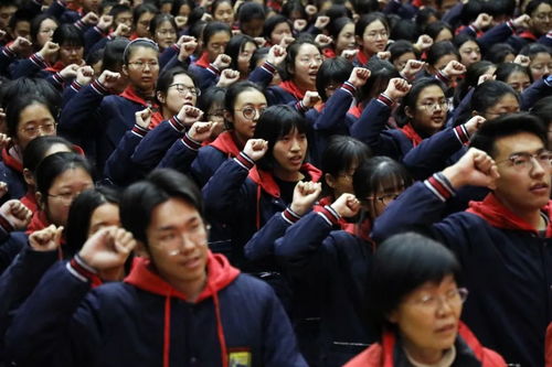 海安中学高三年级举行十八岁成人暨高考百日冲刺宣誓仪式