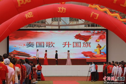 海南省农垦中学举行2022届学子成人礼暨高考誓师大会 2