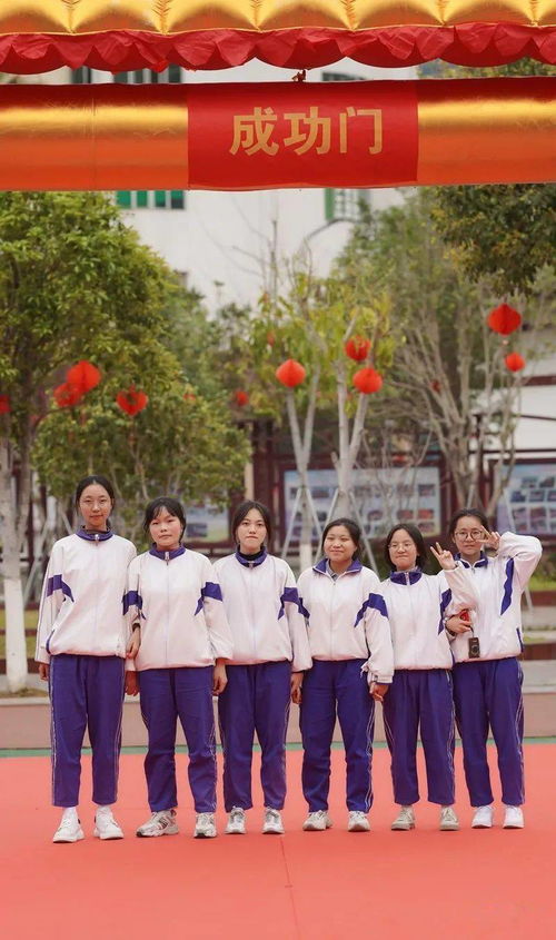 扬鞭奋蹄铆牛劲 信心百倍战高考 大田一中2021届高三学生 成人礼仪式暨高考百日誓师大会