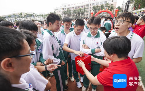 海南华侨中学举行2025届高三成人礼暨高考百日誓师大会