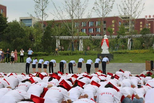 风华正茂,十八而志 汝州一高举行第五届成人礼暨高考300天动员大会