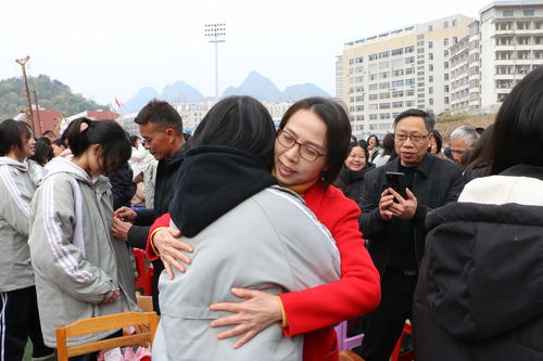 河池高中举行成人礼暨高考百日誓师大会