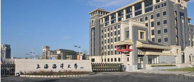 广州蓝星教育昌岗校区上海海洋大学成考班 怎么样 效果好不好