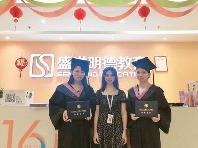 盛世明德教育集团成考学院2021届学员圆满完成学业顺利毕业