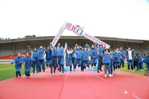 青春与责任相伴 成长与感恩同行 简阳中学举行2021高成人宣誓仪式暨高考百日誓师大会