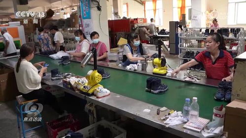 焦点访谈 一线调研 晋江鞋业的破局之道