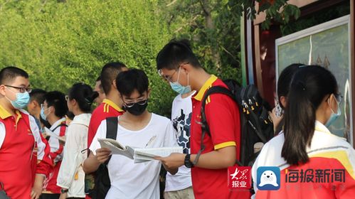 2020高考首日 直击招远高考现场