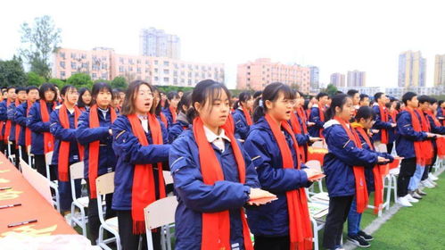 肩负使命继往开来 感恩奋进再创辉煌 卓同教育集团举行高2018级成人典礼暨高考百日誓师大会