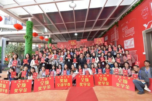 好消息 在增城宅在家也能提升学历 读大专本科三年学费可全免