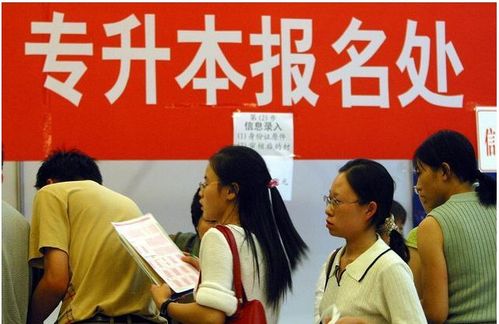 专科生和本科生区别在哪 生活照对比一目了然,差距不是一星半点