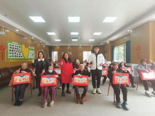 华美食品集团开展春节敬老慰问活动