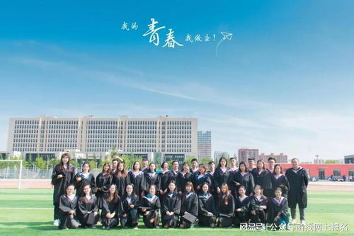 长春市成人高考怎么报名