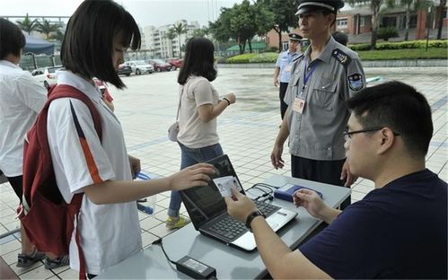 网络教育的报名时间