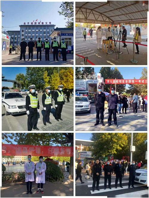 追逐梦想 扬帆起航 2020年成人高考考试在我市圆满结束