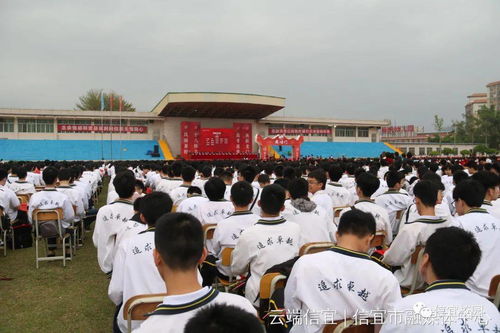 信宜中学举行2021年高考百日誓师暨成人礼,3000靓仔靓女成年啦