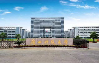 荔浦想升职加薪的有志青年,成人高考报名来到大浦城啦