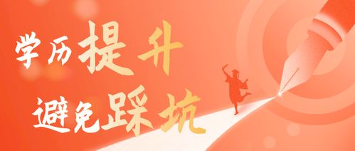 2022年成考 裸考 也能过 消息不实