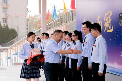 十八而冠 志启星河 西安市第三中学教育集团举行高三成人礼暨高考冲刺大会