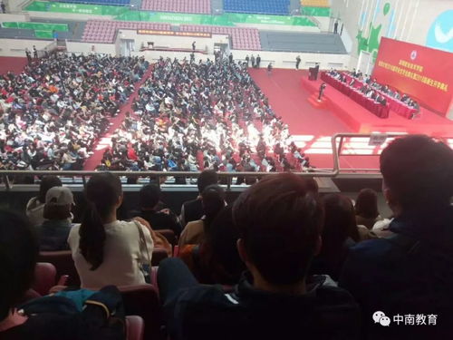 报成考深职院领取2500元助学奖金,限额招生,满员即止