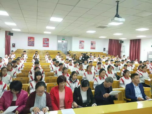 五星中学举行2019届高三成人仪式暨高考百日誓师大会