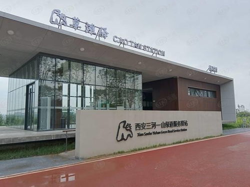 评测 经开一小旁 均价11800元 ㎡入手公园好盘