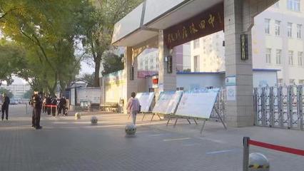 宁夏成人高考:中、高风险地区和隔离中考生不能参加