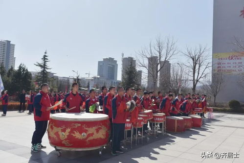 华一2025成人礼的意义与招远成人高考 开启人生新篇章