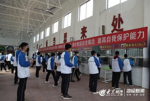 招远成人高考 家长们难以安眠的两夜