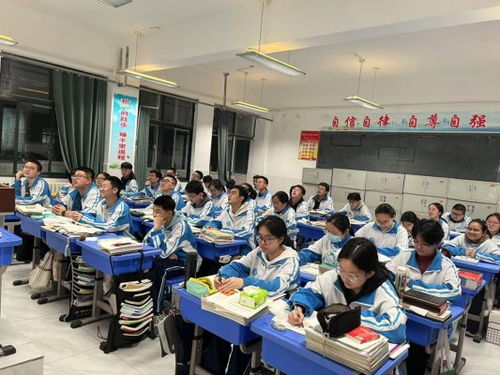 济南市莱芜第一中学200天冲刺 招远成人高考，大有可为